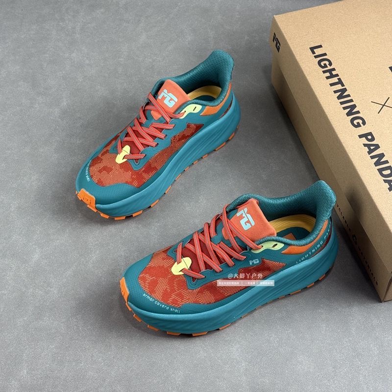 Outdoor Sport Brand Shoes - Sepatu Lari Trail Merek Klasik Sepatu