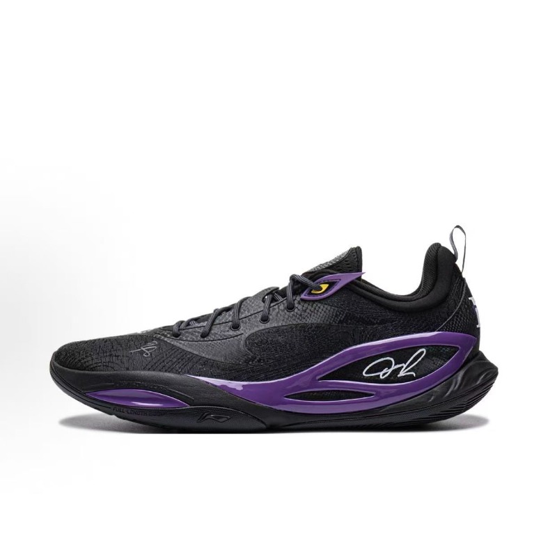 Outdoor Sport Brand Shoes - Sepatu Basket Merek Asli Nyaman untuk