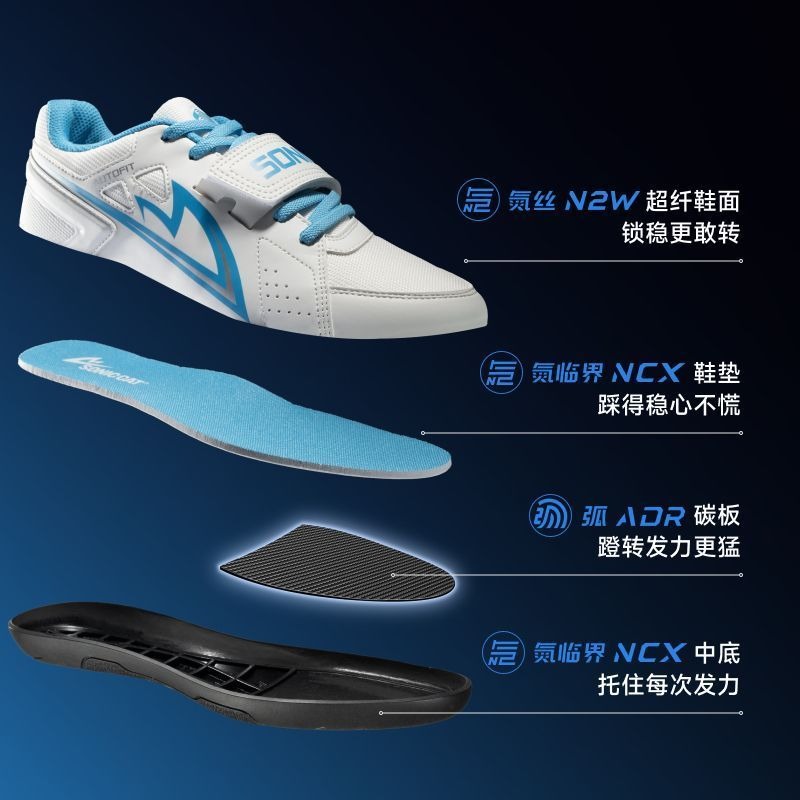 Sepatu Latihan Olahraga Shot P - Outdoor Sport Brand Shoes ulasan dan harga