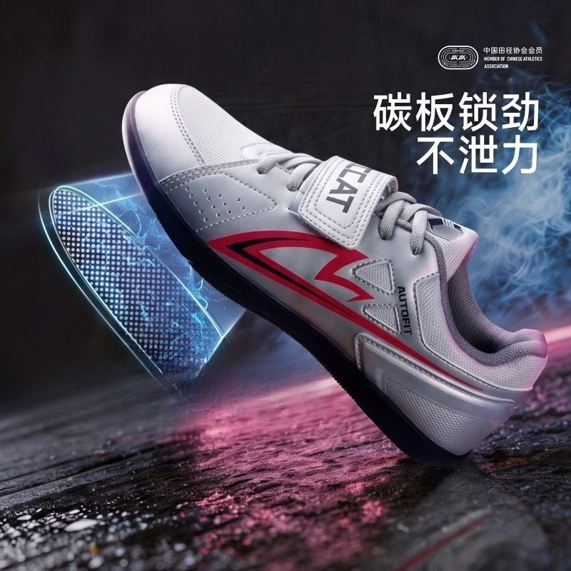 Sepatu Latihan Olahraga Shot P - Outdoor Sport Brand Shoes ulasan dan harga